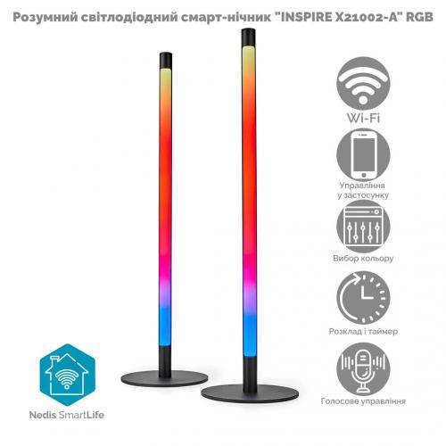 Світлодіодний нічник Inspire X21002-A Black Світлодіодний нічник Inspire X21002-A Black