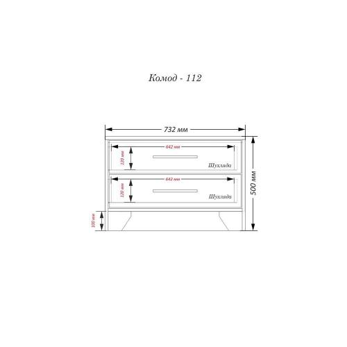 Комод Тиса Мебель 112 Дуб сонома Білий 50x40x73 см
