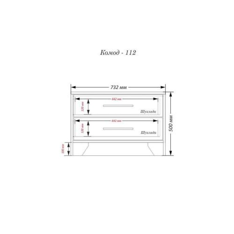 Комод Тиса Мебель 112 Дуб сонома Білий 50x40x73 см