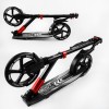 Самокат двоколісний складаний амортизатор Best Scooter PU колеса 100 кг Black and red (105585)