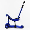 Самокат-велобіг триколісний Best Scooter, колеса PU зі світлом 3 в 1 70 кг Dark blue (105408)