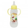 Пляшечка пластикова з ручками Mega Zayka MGZ-0207(Yellow) 250 мл