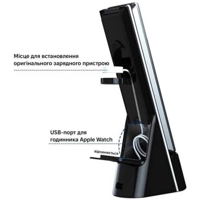 Настільна лампа Inspire N61 15W 1100lm Black