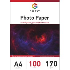 Фотопапір Galaxy A4 170 г/м2 Двосторонній матовий Білий 100 шт