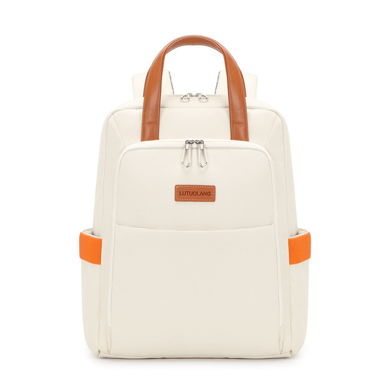 Рюкзак жіночий міський тканинний з відділом для ноутбука iBag Молочний (IBR199O)