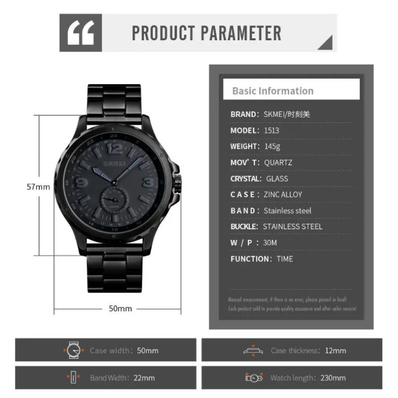 Класичний чоловічий годинник Skmei 1513 black