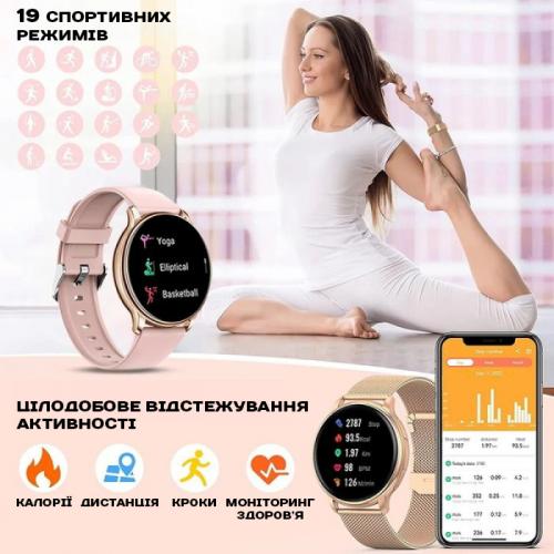 Смарт-годинник жіночий UWatch Melisia Gold Rubber 2 ремінця Золотий (3169)