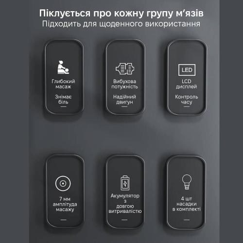 Масажер перкусійний Inspire SL-777 Grey Масажер перкусійний Inspire SL-777 Grey