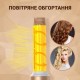 Стайлер для волосся Inspire WT-626-B 7в1 Біло-золотий