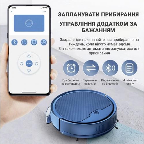 Робот-пилосос Inspire B8S Blue (B8S-bl) Робот-пилосос Inspire B8S Blue (B8S-bl)