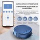 Робот-пилосос Inspire B8S Blue (B8S-bl)