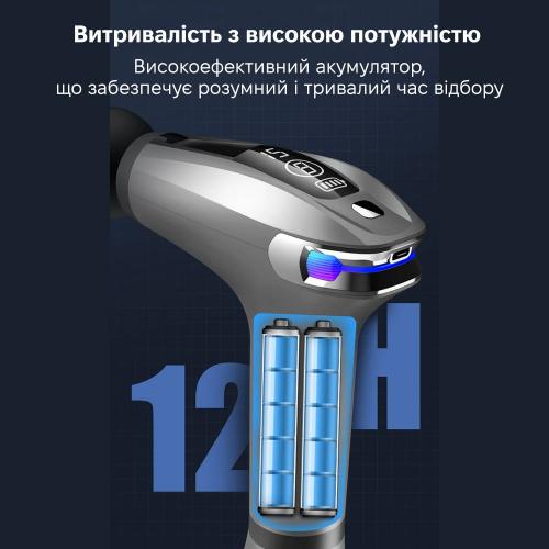 Масажер перкусійний Inspire HB-005 Чорний Масажер перкусійний Inspire HB-005 Чорний