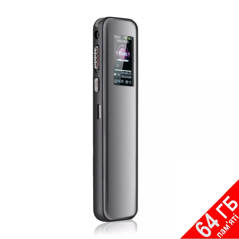 Професійний цифровий диктофон з активацією запису голосом Savetek GS-R60, 64 Гб пам'яті