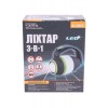 Ліхтар MASTERTOOL 3в1 3 режими 160х130х85 мм LED+10xSMD LED 3xAA ABS 94-0805