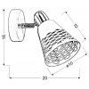 Бра Candellux Discovery 10x16 см Біло-сріблястий (91-62154)