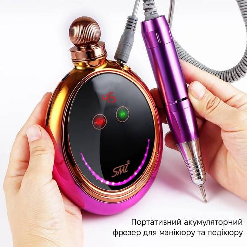 Фрезер для манікюру та педикюру SML M19 Рожево-золотий Фрезер для манікюру та педикюру SML M19 Рожево-золотий