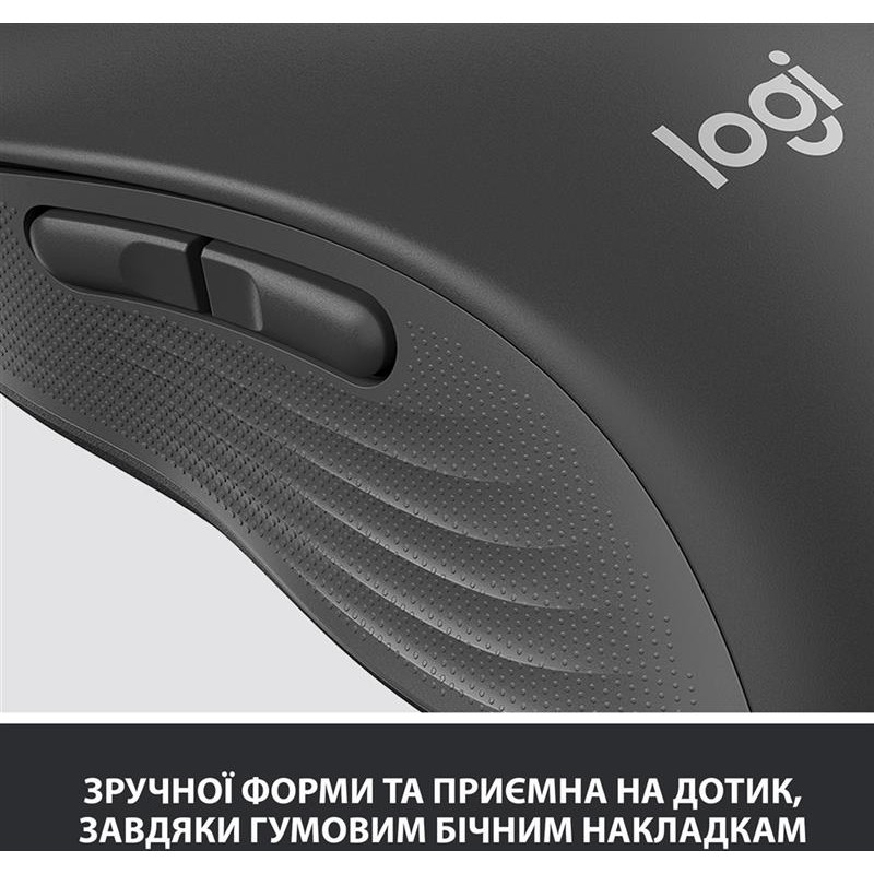Миша бездротова Logitech Signature M650 L Graphite (910-006236)