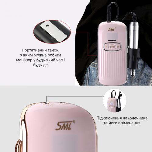 Фрезер для манікюру SML M-11 Black Фрезер для манікюру SML M-11 Black