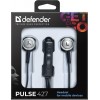 Гарнітура Defender Pulse 427 Black/Silver (63427) (6232787)