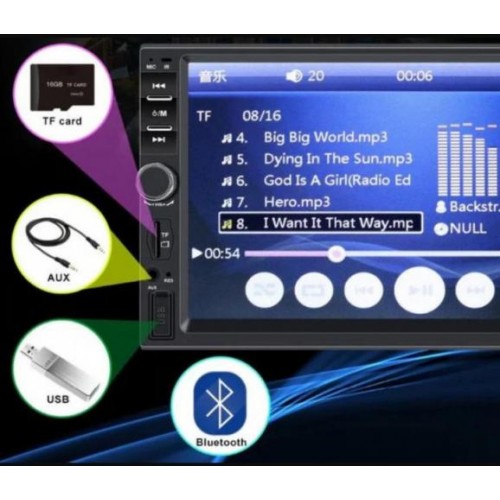 Автомагнітола 7