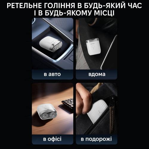 Електробритва Xiaomi Enchen Mini-Pro White Електробритва Xiaomi Enchen Mini-Pro White