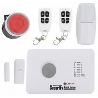 Комплект сигналізації GSM Alarm System G10C modern conect Білий (GGFBVVCYYYD68WJN)