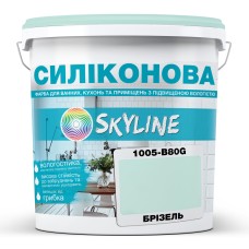 Фарба Skyline для вологих приміщень 1015-B80G Брізель 5 л