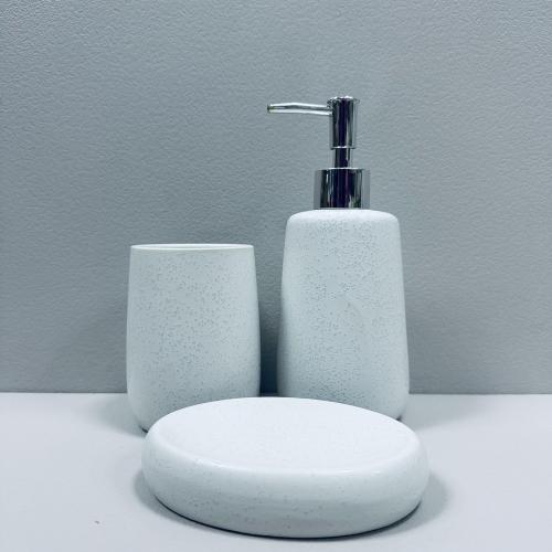 Набір для ванної Bona Di 853-175 3 предмети