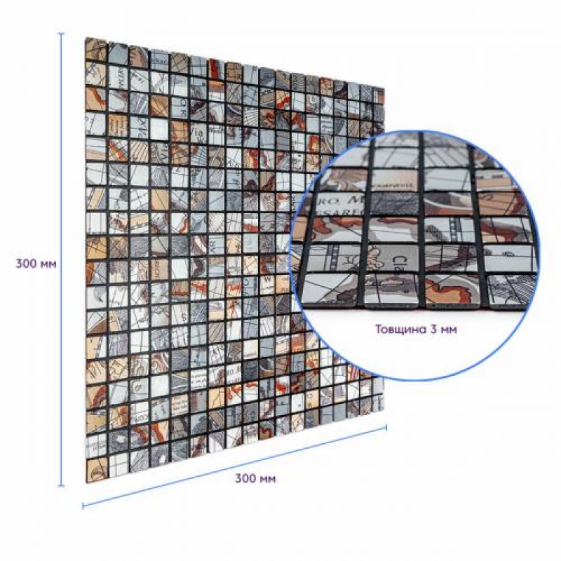 Самоклеюча алюмінієва плитка Sticker Wall 300х300х3 мм Різнокольоровий (SW-00001926)