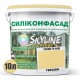 Фарба Фасадна Skyline Силіконфасад 1030-Y10R Тералін 10 л