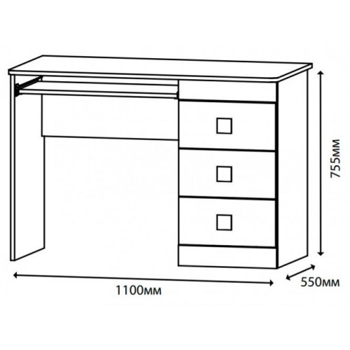 Стіл письмовий Соната Еверест Сонома з білим (psg_UK-6415014) Стіл письмовий Соната Еверест Сонома з білим (psg_UK-6415014)