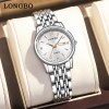 Наручний годинник жіночий Longbo One Сріблястий (3155)