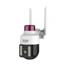 IP-камера вулична XON SmartCam Wi-Fi 1080P Білий (ACWEW21VW 7485)