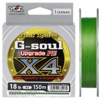 Шнур YGK G-Soul X4 Upgrade 200m #0.4/8lb (1013-5545.00.99) Шнур YGK G-Soul X4 Upgrade 200m #0.4/8lb (1013-5545.00.99)