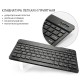 Обкладинка з клавіатурою AIRON Premium для Apple IPad Pro 12 9 Чорний (4822352781008)
