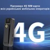 4G боді камера VSTARCAM CB77-4G (101131)