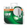 Автолампа ксенон OSRAM 66240 UltraLife Xenarc D2S 85V 35W XENARC HardDuopet в інтернет супермаркеті PbayMarket!