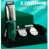 Машинка для стрижки VGR V-101 5 Вт Сріблястий (2390000033)