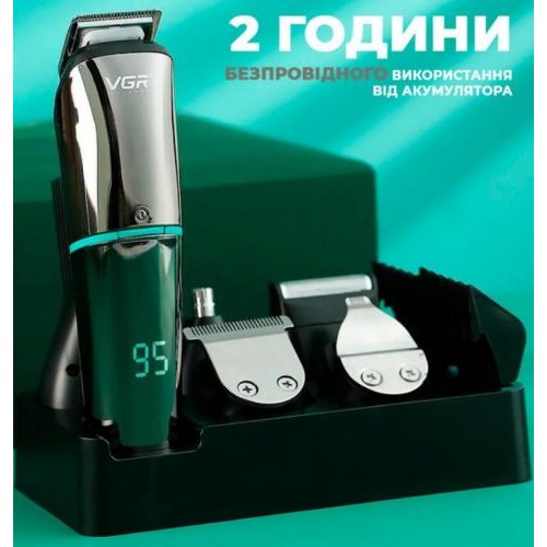 Машинка для стрижки VGR V-101 5 Вт Сріблястий (2390000033) Машинка для стрижки VGR V-101 5 Вт Сріблястий (2390000033)