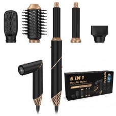 Багатофункціональний стайлер для волосся Inspire WT-631 5в1