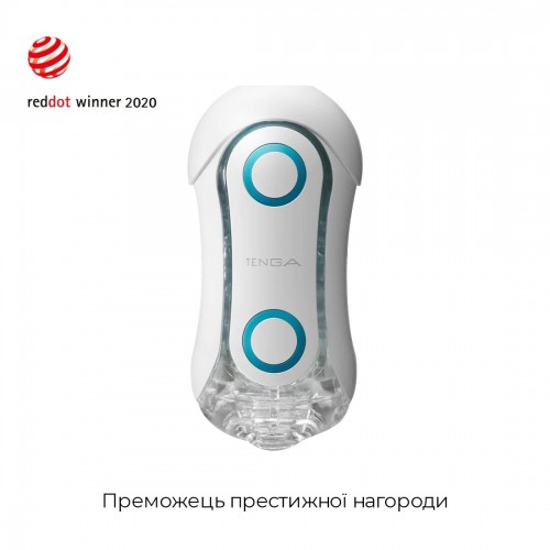 Мастурбатор Tenga FLIP ORB - Blue Rush (SO3048) в інтернет супермаркеті PbayMarket!