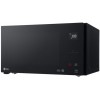 Мікрохвильова піч LG MS2595DIS