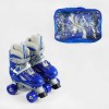Роликові ковзани Best Roller 31-34 PVC колеса, що світяться Blue (141163)