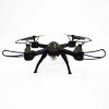 Квадрокоптер RIAS D11 з WiFi камерою Black (3sm_921311451)