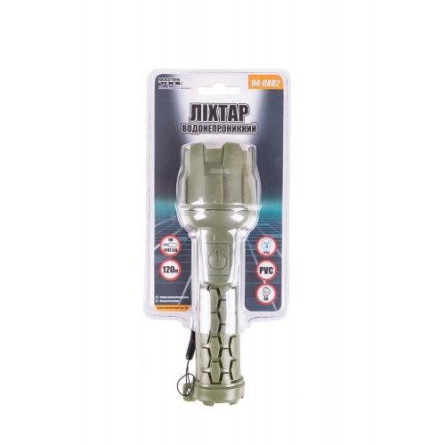 Ліхтар водонепроникний MASTERTOOL 180х55 мм CREE LED IP66 2xAA PP+PVC 94-0802 Ліхтар водонепроникний MASTERTOOL 180х55 мм CREE LED IP66 2xAA PP+PVC 94-0802