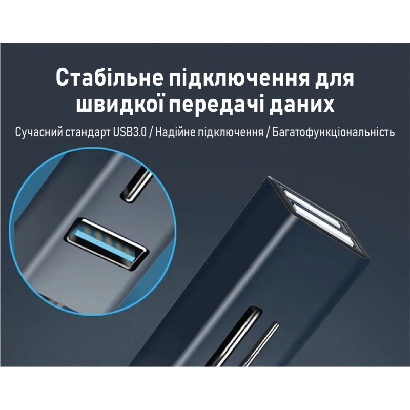 USB-хаб XON SmartLink SD + USB3.0 + 2хUSB2.0 Black (XUCHP051322B)