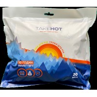 Грілка хімічна для рук TakeHOT 20 шт (2400631105)