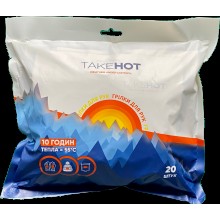Грілка хімічна для рук TakeHOT 20 шт (2400631105)