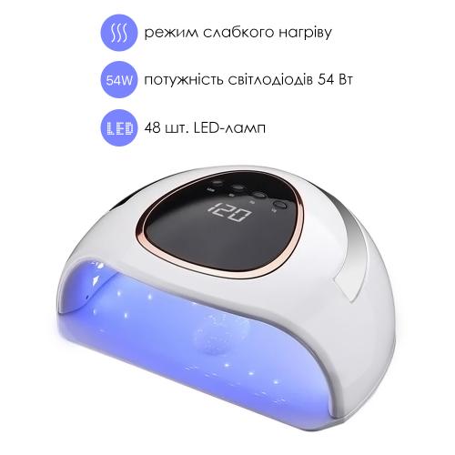 Лампа для манікюру SML K2 146 Вт 48led White Лампа для манікюру SML K2 146 Вт 48led White