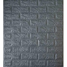Самоклеюча декоративна 3D панель Loft-Expert під сіру срібну цеглу 700x770x5 мм
